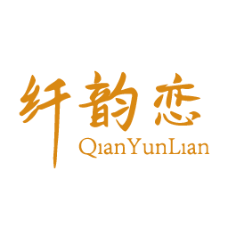 纤韵恋