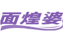 面煌婆