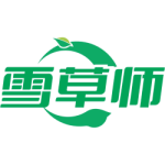 雪草师
